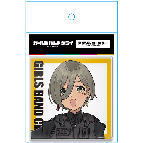 『ガールズバンドクライ』アクリルコースター ルパ