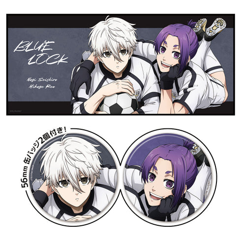 『ブルーロック』缶バッジ付キャラクター大判タオル 凪&玲王 vol.2