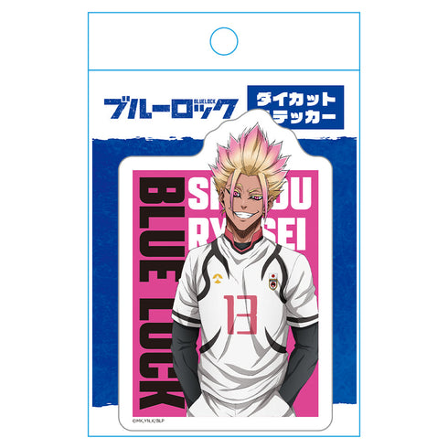 『ブルーロック』ダイカットステッカー 士道龍聖