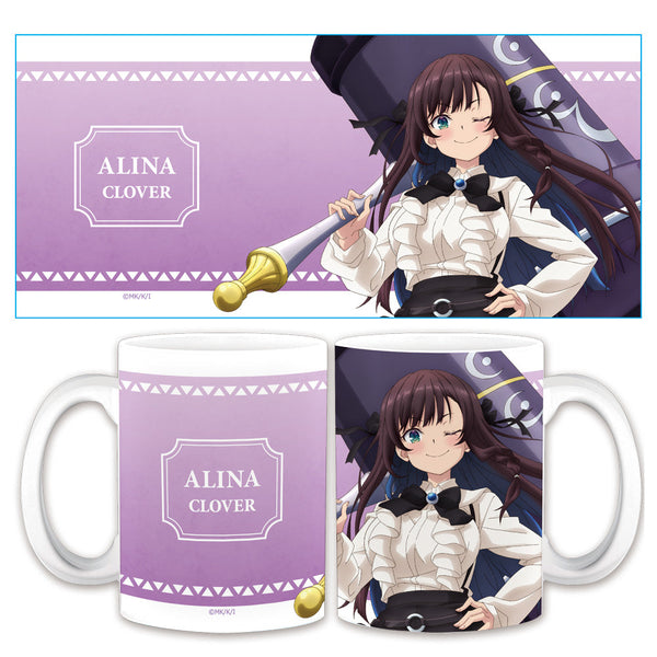 『ギルドの受付嬢ですが、残業は嫌なのでボスをソロ討伐しようと思います』マグカップ アリナ・クローバー