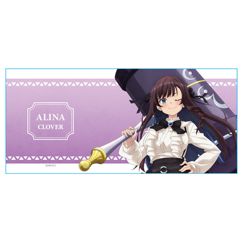 『ギルドの受付嬢ですが、残業は嫌なのでボスをソロ討伐しようと思います』マグカップ アリナ・クローバー