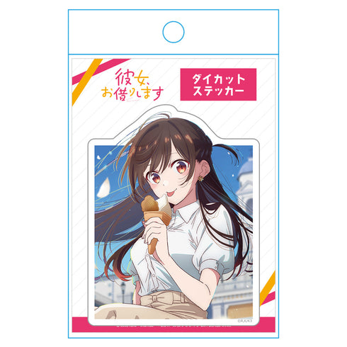『彼女、お借りします』ダイカットステッカー 水原千鶴【202602再販】