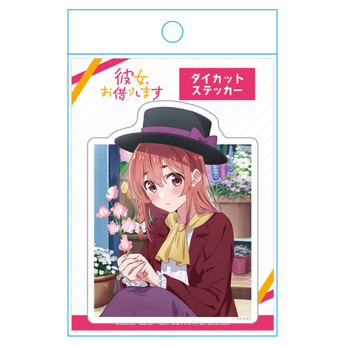 『彼女、お借りします』ダイカットステッカー 桜沢墨