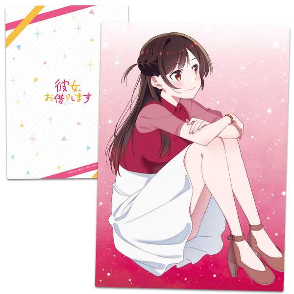 『彼女、お借りします』クリアファイル 水原千鶴 私服ver.
