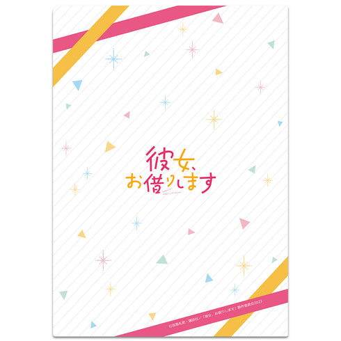 『彼女、お借りします』クリアファイル 水原千鶴 私服ver.