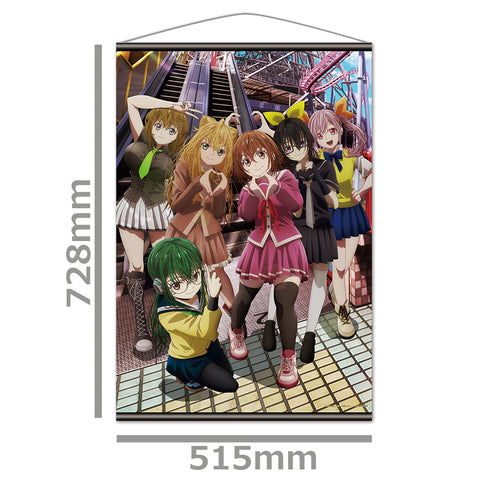 『もめんたりー・リリィ』B2タペストリー 集合ver.2