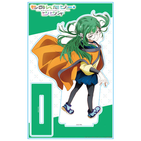 『もめんたりー・リリィ』アクリルキャラスタンド 薄墨ひなげし