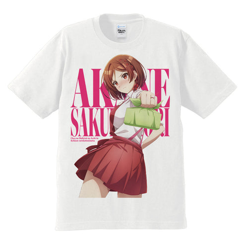 『クラスの大嫌いな女子と結婚することになった。』Tシャツ 桜森朱音