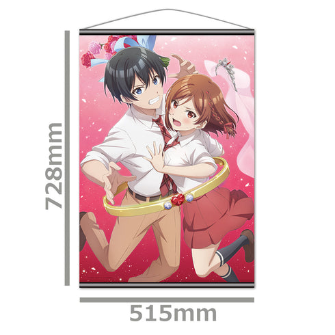 『クラスの大嫌いな女子と結婚することになった。』B2タペストリー 朱音&才人