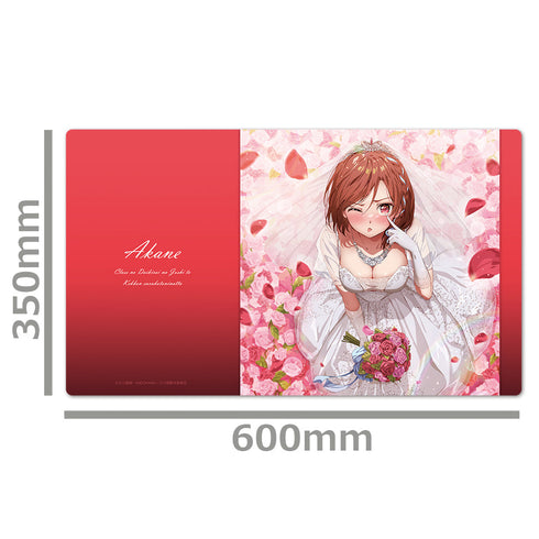 『クラスの大嫌いな女子と結婚することになった。』キャラクターラバーマット 朱音 ウェディングドレスver.