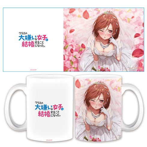 『クラスの大嫌いな女子と結婚することになった。』マグカップ 朱音 ウェディングドレスver.