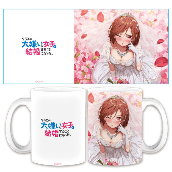 『クラスの大嫌いな女子と結婚することになった。』マグカップ 朱音 ウェディングドレスver.