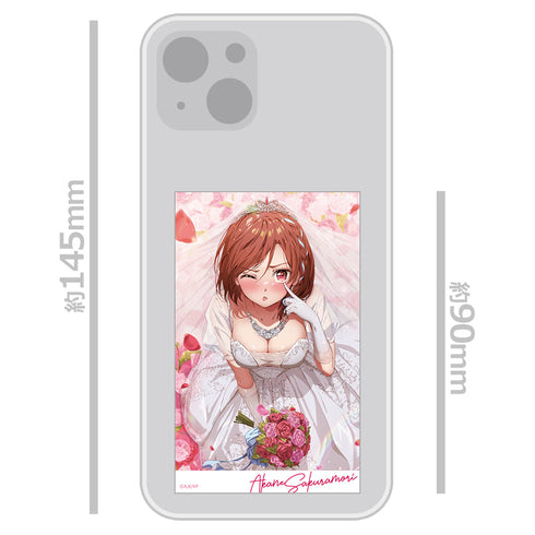 『クラスの大嫌いな女子と結婚することになった。』ダイカットステッカー 朱音 ウェディングドレスver.