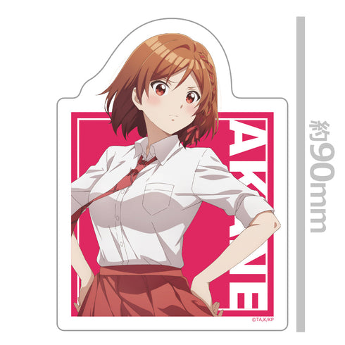 『クラスの大嫌いな女子と結婚することになった。』ダイカットステッカー 朱音 制服ver.