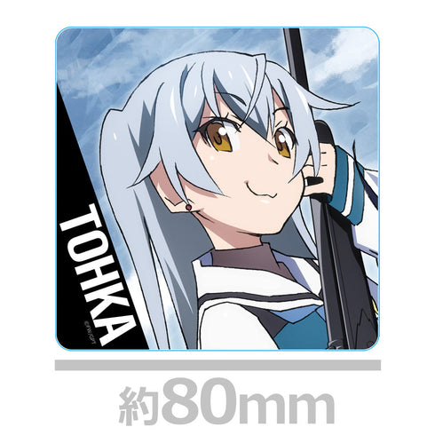 『グリザイア:ファントムトリガー』TVアニメ『グリザイア:ファントムトリガー』 アクリルコースター(スタンド付) トーカ