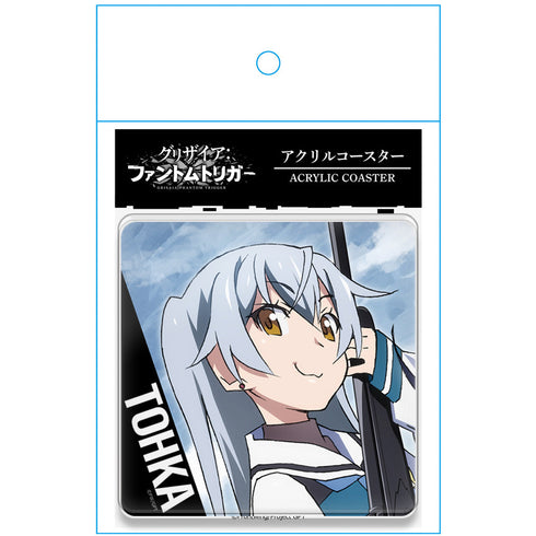 『グリザイア:ファントムトリガー』TVアニメ『グリザイア:ファントムトリガー』 アクリルコースター(スタンド付) トーカ