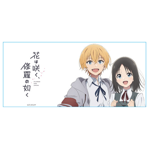 『花は咲く、修羅の如く』マグカップ 花奈&瑞希
