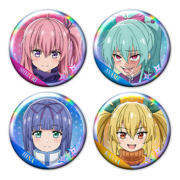 『ニートくノ一となぜか同棲はじめました』ホログラム缶バッジ4個セット