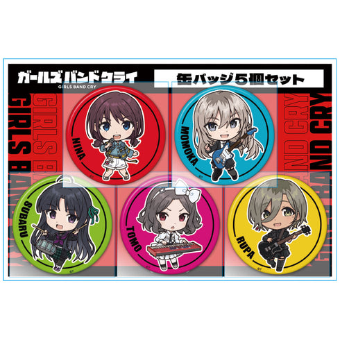 『ガールズバンドクライ』缶バッジ5個セット トゲナシトゲアリ vol.2
