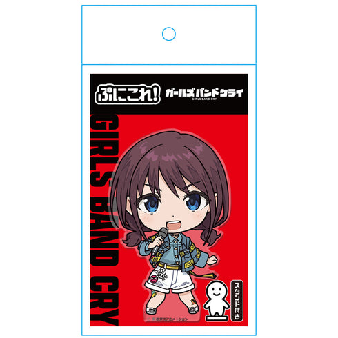 『ガールズバンドクライ』ぷにこれ!アクリルフィギュア(スタンド付) 井芹 仁菜