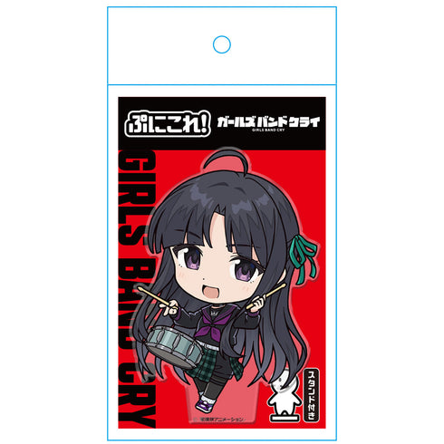『ガールズバンドクライ』ぷにこれ!アクリルフィギュア(スタンド付) 安和 すばる