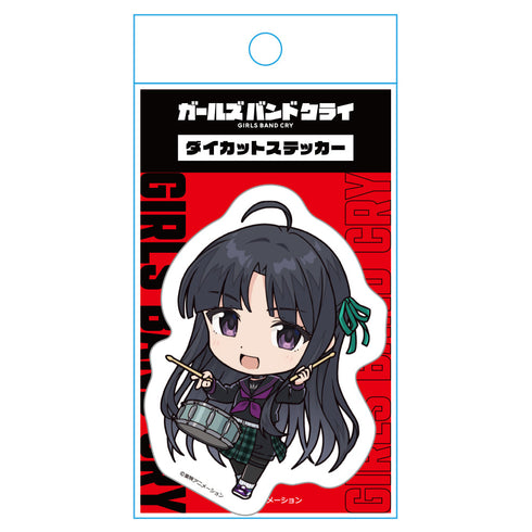 『ガールズバンドクライ』ダイカットステッカー 安和 すばる vol.3