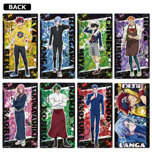 『SK∞ エスケーエイト』プリズムビジュアルコレクション (BOX)全8種