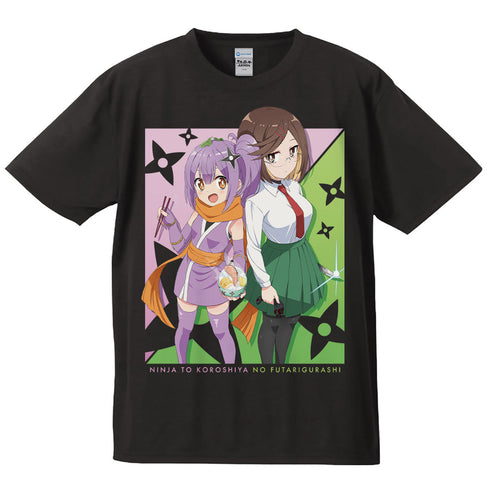 『忍者と殺し屋のふたりぐらし』Tシャツ さとこ&このは