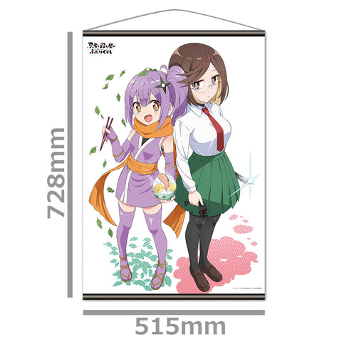 『忍者と殺し屋のふたりぐらし』B2タペストリー さとこ&このは
