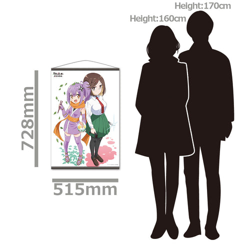 『忍者と殺し屋のふたりぐらし』B2タペストリー さとこ&このは