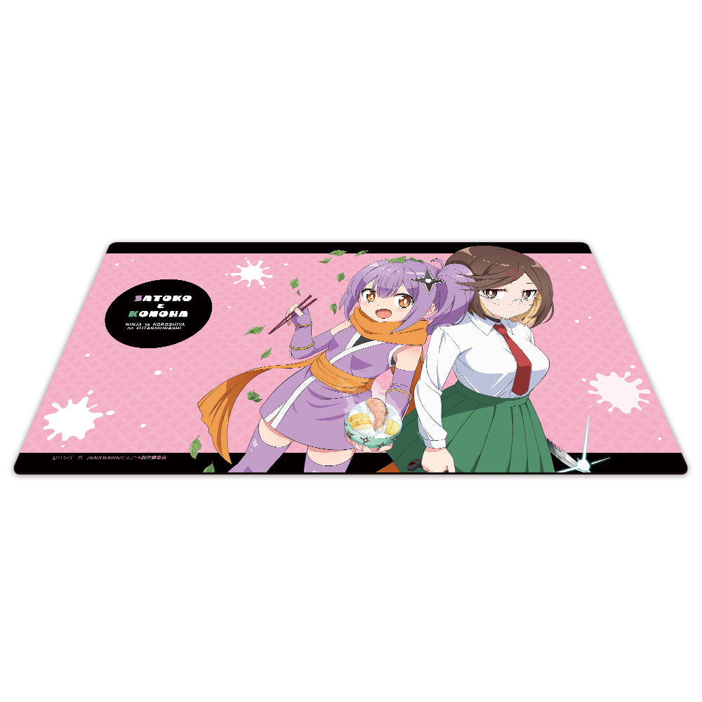 忍者と殺し屋のふたりぐらし』キャラクターラバーマット さとこ