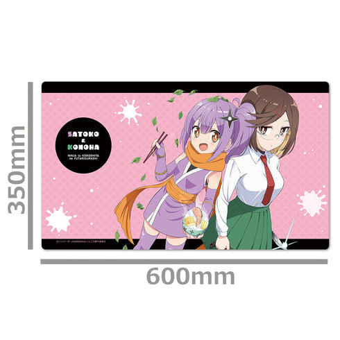 『忍者と殺し屋のふたりぐらし』キャラクターラバーマット さとこ&このは