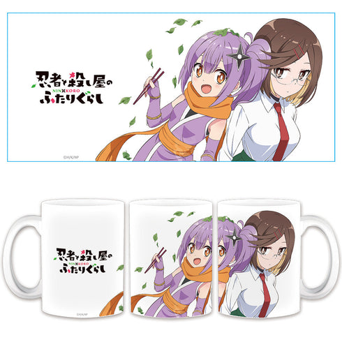 『忍者と殺し屋のふたりぐらし』マグカップ さとこ&このは