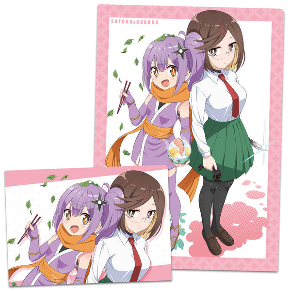 『忍者と殺し屋のふたりぐらし』クリアファイル さとこ&このは vol.1