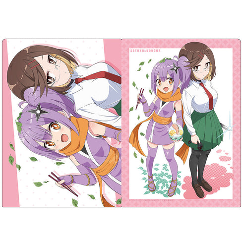 『忍者と殺し屋のふたりぐらし』クリアファイル さとこ&このは vol.1