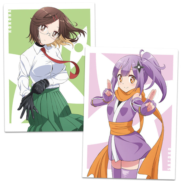 『忍者と殺し屋のふたりぐらし』クリアファイル さとこ&このは vol.2