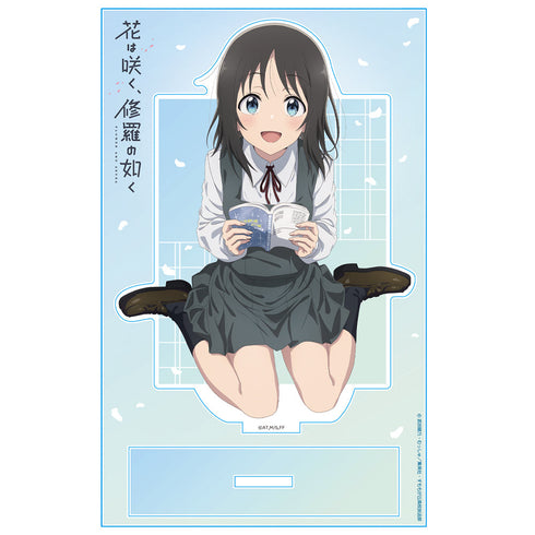 『花は咲く、修羅の如く』アクリルキャラスタンド 春山花奈