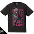 『ニートくノ一となぜか同棲はじめました』Tシャツ 出浦 白津莉