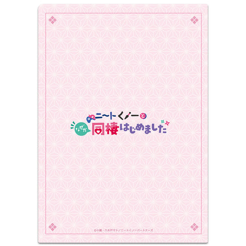『ニートくノ一となぜか同棲はじめました』クリアファイル 出浦 白津莉