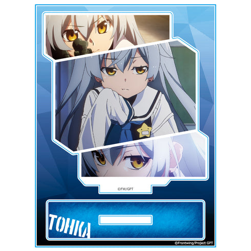 『グリザイア:ファントムトリガー』TVアニメ『グリザイア:ファントムトリガー』 アクリルキャラスタンド トーカ 場面写ver.