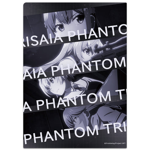 『グリザイア:ファントムトリガー』TVアニメ『グリザイア:ファントムトリガー』 クリアファイル 場面写ver.