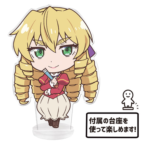 『悪役令嬢転生おじさん』ぷにこれ!アクリルフィギュア(スタンド付) グレイス・オーヴェルヌ
