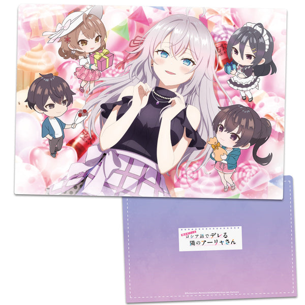 『時々ボソッとロシア語でデレる隣のアーリャさん』クリアファイル アーリャ お誕生日ver.