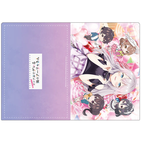 『時々ボソッとロシア語でデレる隣のアーリャさん』クリアファイル アーリャ お誕生日ver.