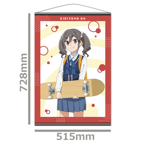 『mono』B2タペストリー 霧山アン