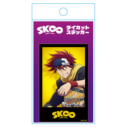 『SK∞ エスケーエイト』ダイカットステッカー 喜屋武暦