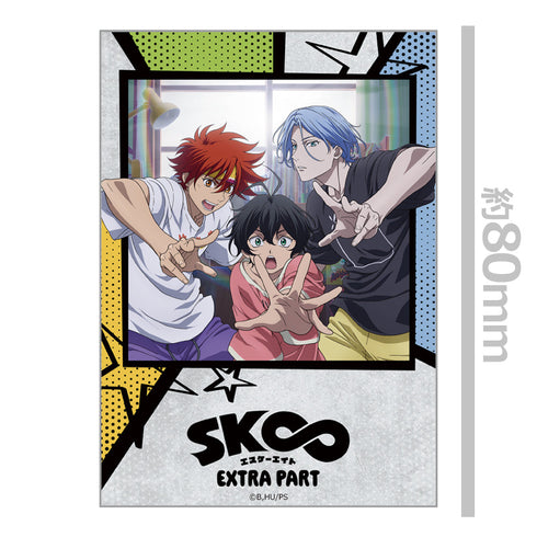 『SK∞ エスケーエイト』ダイカットステッカー 暦&ランガ&実也