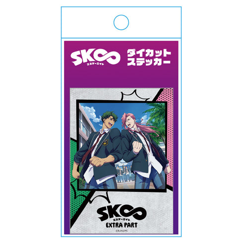 『SK∞ エスケーエイト』ダイカットステッカー 薫&虎次郎