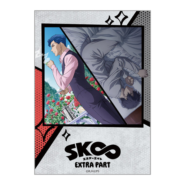 『SK∞ エスケーエイト』ダイカットステッカー 愛之介&忠