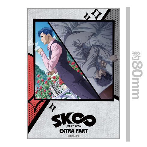 『SK∞ エスケーエイト』ダイカットステッカー 愛之介&忠